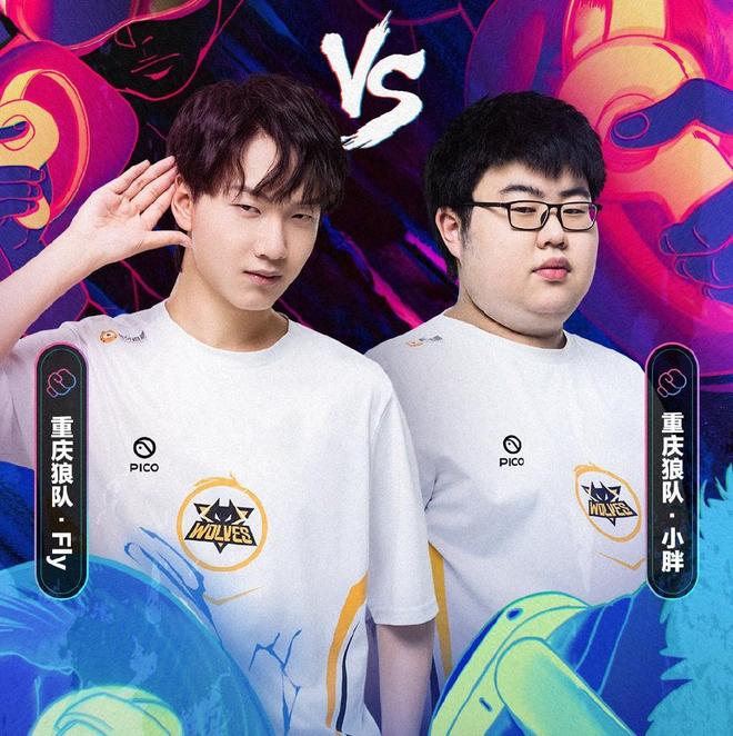 不仅是对杨 不仅是对杨