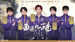 为他们的主 为他们的主