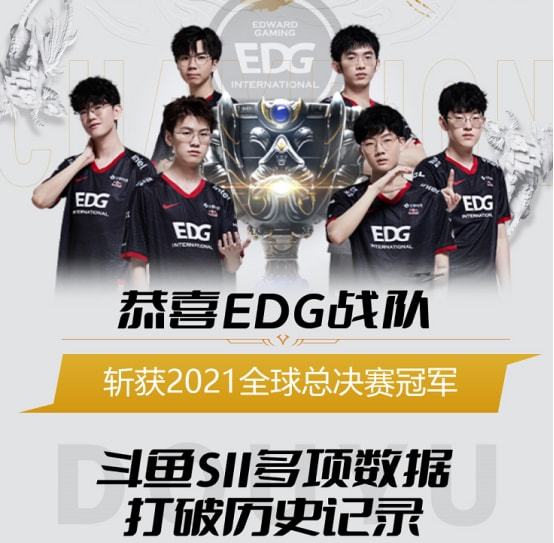 攻防两端的 攻防两端的