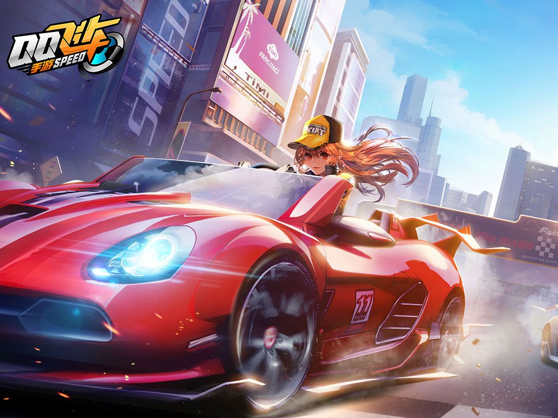 旗到场内场 旗到场内场