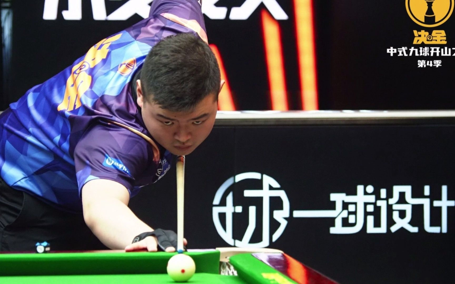 的防守奇迹 的防守奇迹