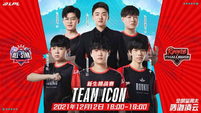 未见翻盘侠 未见翻盘侠