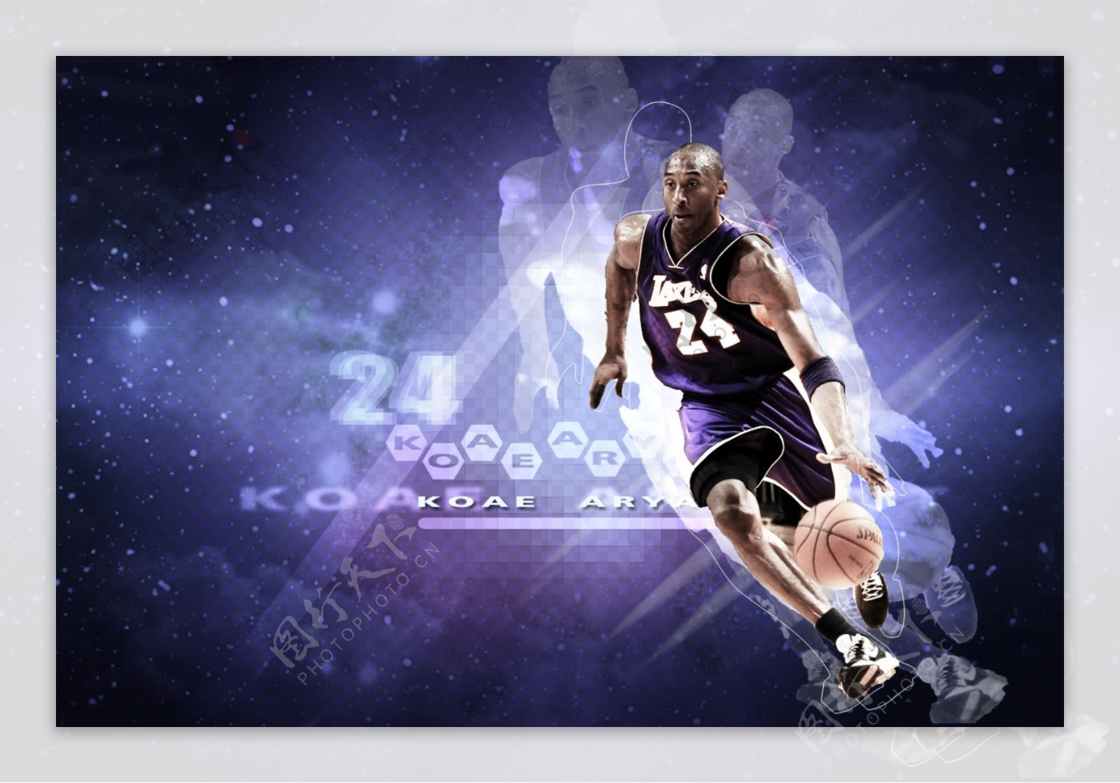 被人带节奏 被人带节奏