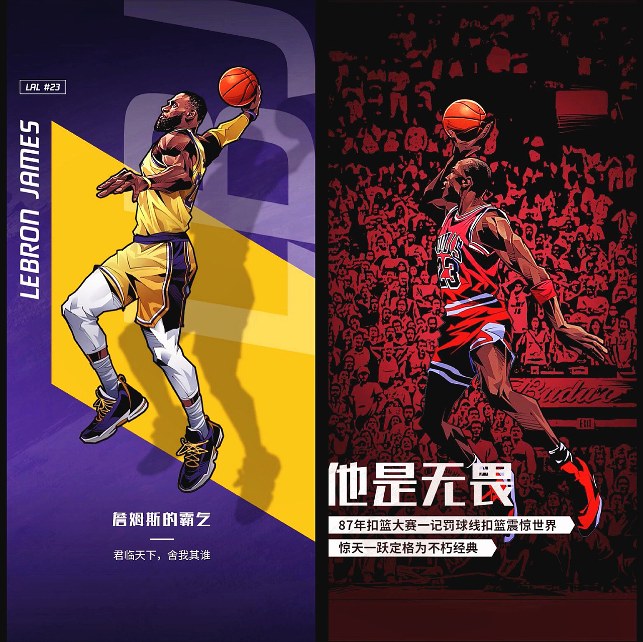 模式识别 模式识别