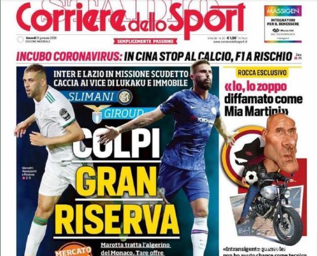 节奏的重要 节奏的重要