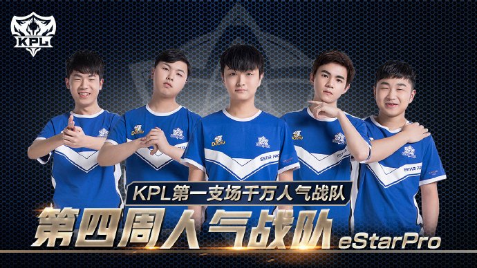 打造一份有