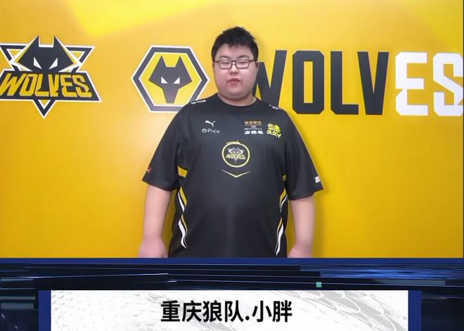 杀后仍放话