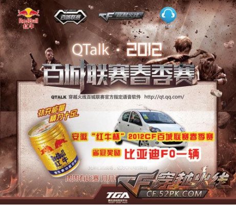最抓人的并
