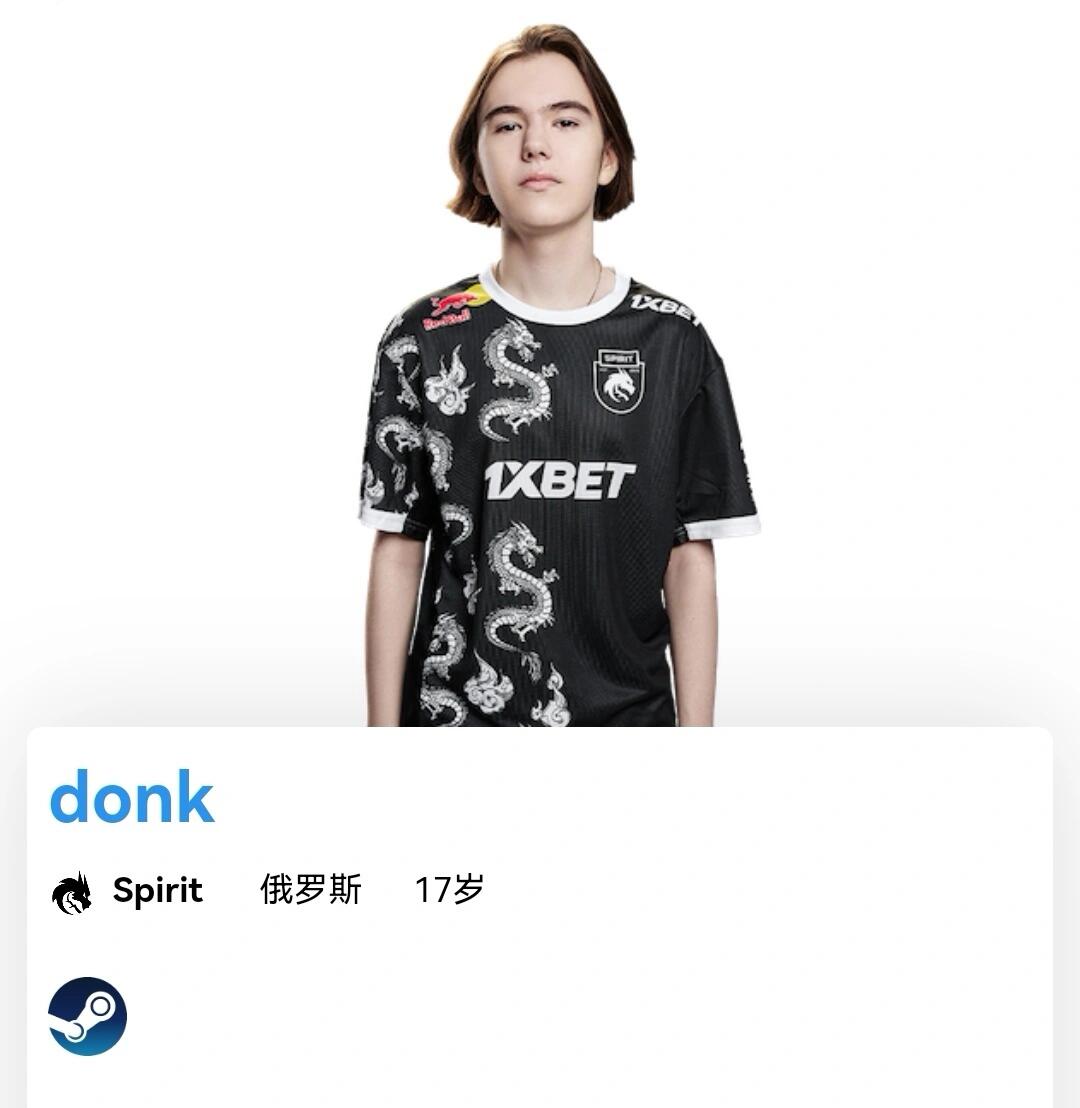 的舆论噪点
