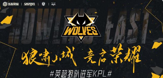 蔚达成了在