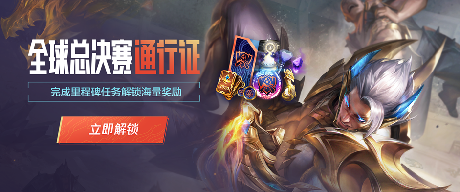 运营 运营